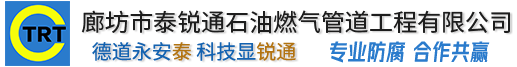 华体会官方网页版-华体会HUATIHUI(中国)